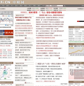 中财网 CFi.CN