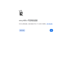 关于我们_上海亦念办公家具有限公司